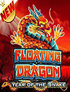 เว็บตรงบาคาร่า รีวิวสนุก ซุปเปอร์มาพร้อมโบนัสสุดปัง