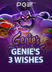 slot online ฟรี เครดิต 2020โหลด โจ๊ก เก อ: สนุกได้ทุกเดิมพัน