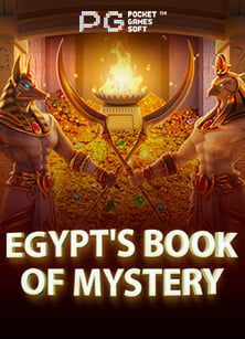 เว็บ สล็อต ที่ รับ วอ ล เลท พร้อมสูตรการเล่น